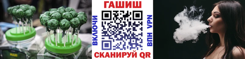 Купить  Ивдель  Cannafood марихуана 