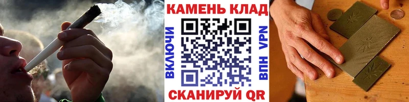 ГАШ индика сатива  Купить где  Ивдель 