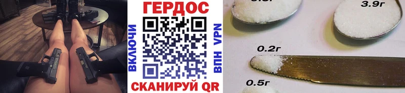 Купить закладки  Ивдель  Героин Афган 