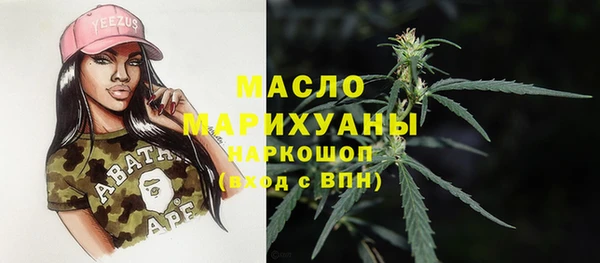 jwh Пестово