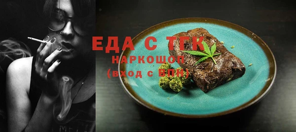 spice Ветлуга