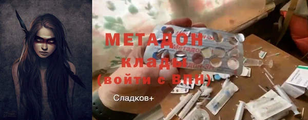 mdma Остров