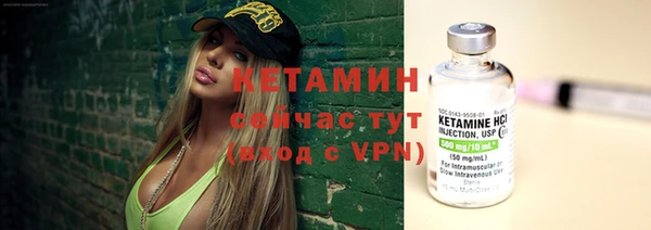 амфетамин Пересвет