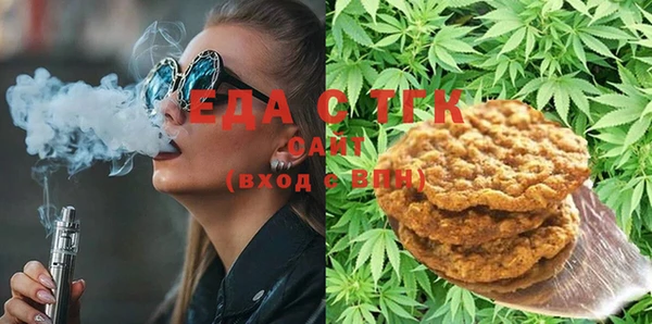прущая мука Видное
