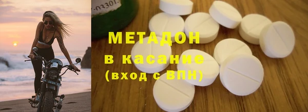 spice Ветлуга