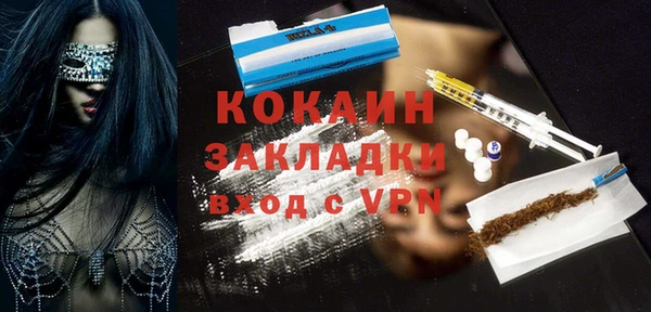 mdma Остров