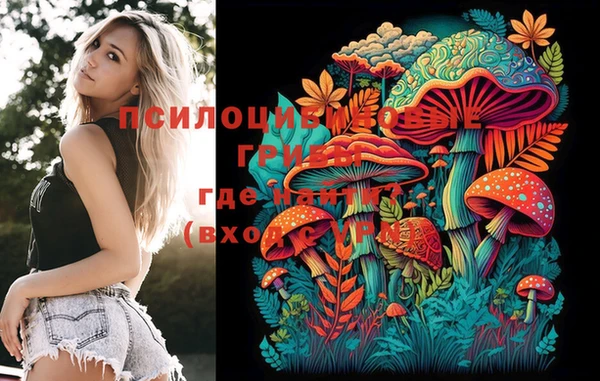 mdma Остров