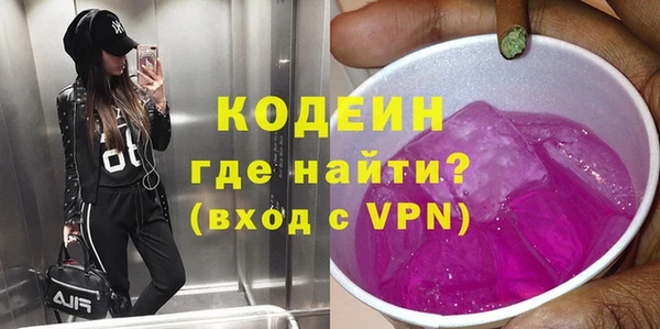 кокаин перу Няндома