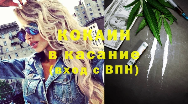 mdma Остров