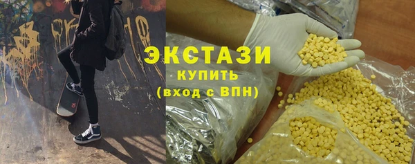 кокаин перу Няндома