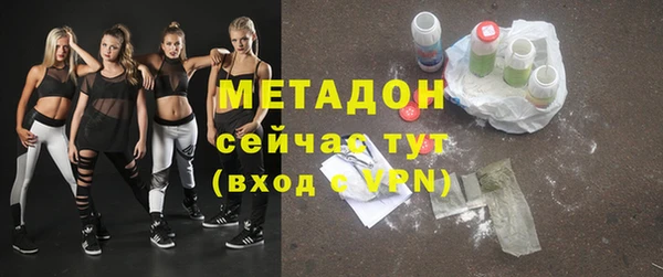 спайс Нягань