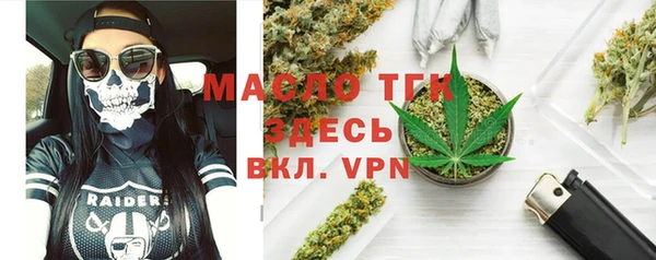 mdma Остров