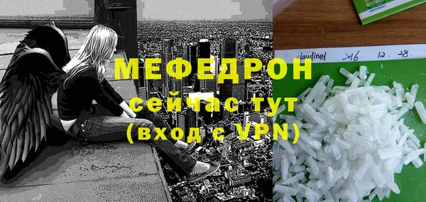 кокаин перу Няндома