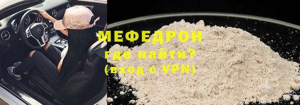 mdma Остров