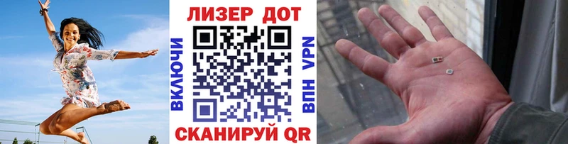 Марки N-bome 1500мкг  Купить  Ивдель 