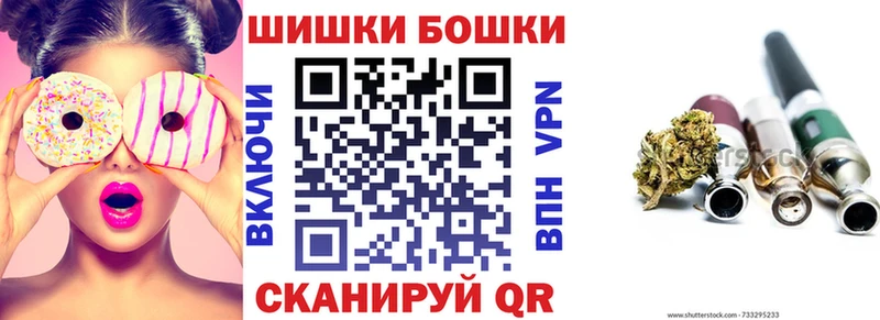 Шишки марихуана VHQ  Купить  Ивдель 